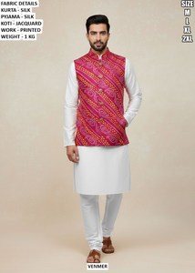 Ethnic <b>red</b> Festive Kurta Set for Men with Printed Koti - Product Image 2