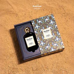 Salisa Husn Extrait De Perfume 30ml, Aroma Amaderado y Fresco, Intenso y Elegante, Spray de Larga Duración, Perfume Halal de Lujo para Mujer - Product Image 4