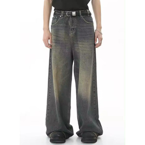 Pantalones Vaqueros Anchos de Cintura Alta para Hombre, Estilo Casual, de Algodón, Lavado a la Piedra, Tejido Sólido, Estilo Otoñal - Product Image 3