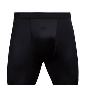 Leggings de compression intégrale pour homme, noir uni, en spandex et nylon, taille élastique, design sans couture, pour la salle de sport et l'entraînement - Product Image 4