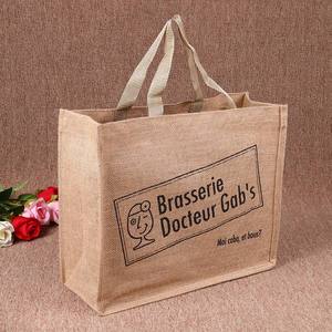 Natural Fiber Jute Tote Bag with Safe Zipper Closure - Product Image 1