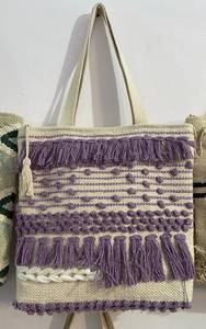 Sac fourre-tout bohème en jute tissé à la main avec fermeture éclair à motif léopard et broderie |   Utilisation quotidienne pour les voyages, la plage et le shopping - Product Image 2