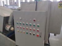 Chine fabricant solide liquide séparateur boues déshydratation vis presse boue déshydratation machine