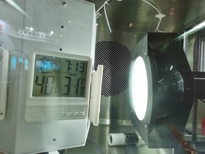 Masa Depan metrologi: ruang kalibrasi kelembaban otomatis sepenuhnya, solusi kalibrasi termohigrometer dtsl-pro - Product Image 4