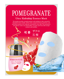 Malie alta calidad coreana colágeno hidratante Granada hoja facial paquete CEJ belleza mascarilla facial producto - Product Image 1