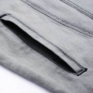 2025 Comfortable Soft Fabric <b>Men</b> Jeans <b>Jacket</b> Fresh Article Wholesale Manufacturer <b>Men</b> <b>Denim</b> <b>Jacket</b> - Product Image 5