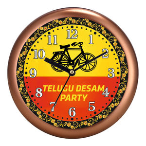 Reloj de Pared Personalizado con Impresión Real - Producto Promocional para Oficina, Día de la Madre y del Padre - Product Image 1