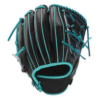 Guante de Béisbol Japonés de Piel de Vacuno Suave, Guante de Softbol Premium para Lanzadores Zurdos, Personalizable, Profesional y Duradero