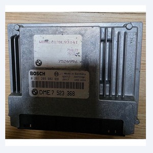 Módulo de control del motor (ECM) para BMW 754i E65 74Li E66 4.4L SEDÁN, compatible con modelos 2002-2005, piezas de repuesto para automóviles. - Product Image 2
