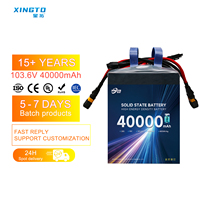 Batterie Li-ion solide LiNiMnCoO2 au silicium-carbone NMC 3,7 V 6S 12S 14S 18S 24S 28S 40000 mAh à longue autonomie pour drone UAV