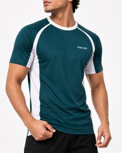 T-shirt à manches courtes pour homme, coupe classique, col rond, manches raglan, couleur unie, séchage rapide, style sportif, tissu tricoté 100% polyester - Product Image 6