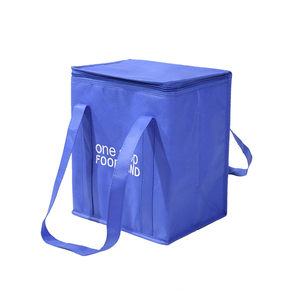 Sac isotherme réutilisable pour le transport de repas, en polypropylène non tissé, pour restaurants et services de livraison de nourriture, OEM/ODM - Product Image 3