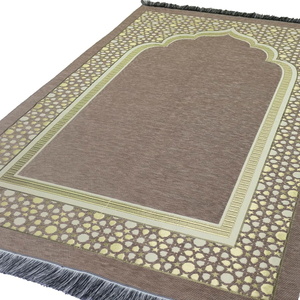 Tapis de prière doux, fabriqué à la machine, antidérapant, pour la maison et les voyages, design léger, usage quotidien, tapis de prière musulman classique avec rembourrage doux - Product Image 4