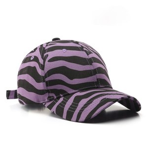 Casquette de baseball 5 panneaux en coton à imprimé animal personnalisable, motif zèbre et tigre, sangle réglable, visière incurvée, logo personnalisé - Product Image 4