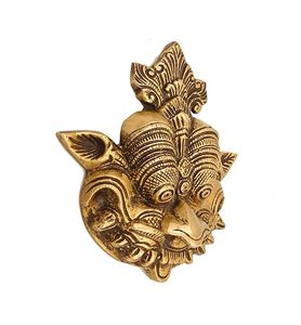 Handcrafted Brass Yali Face Wall Hanging <b>Mask</b> Sculpture Traditional Kirtimukha Evil <b>Eye</b> Protector Decorative Wall Art for Home - Product Image 2
