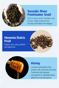 ซองนมน้ำเหลืองเกาหลี30แพ็คพร้อมอาหารเสริมไมโครไบโอติกขนาด17ชิ้นสำหรับผู้ใหญ่ - Product Image 3