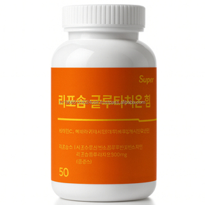 Tabletas de Colágeno de Pescado con Vitamina C y Glutatión Liposomal Natural, con Tomate Blanco, para Adultos, No apto para Recién Nacidos - Product Image 6