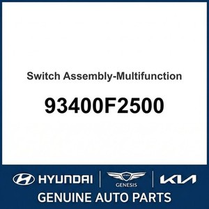 สวิตช์และปุ่มควบคุมใหม่ของเอลันตร้า 93400F2500 - Product Image 1
