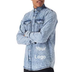 Camisa de mezclilla de manga larga con estampado para hombre, diseños modernos, camisas de mezclilla a la moda para hombre - Product Image 3