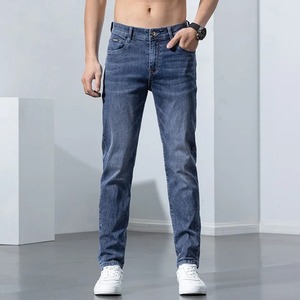 Men's Ripped Skinny <b>Jeans</b> 60% Cotton 28% Polyester 10% Viscose 2% Spandex Casual Denim Custom <b>Funky</b> Men Denim - Product Image 3
