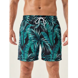 Stylish New Performance Best Supplier Top Trendy New Design Soft Breathable Lightweight New Arrival Good Seller Men Shorts - Product Image 3