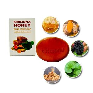 Limpiador Facial SIRIMONA Anti-Acné, Anti-Arrugas, Blanqueador, Hidratante y Nutritivo con Extracto Herbal de Miel y Cúrcuma para Piel Grasa/Seca - Product Image 6