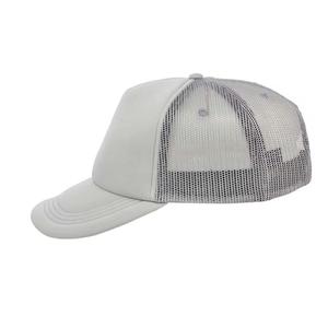 High Quality Wholesale Classic Custom Design Your Own 3D Embroidery Logo 5 Panel Mesh Trucker Headwear <b>Hats</b> Men's - Product Image 6