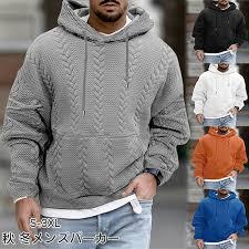 Sudadera contemporánea con cuello redondo y una transición vertical ombré sin costuras, que cambia de un gris carbón intenso en el cuello. - Product Image 3