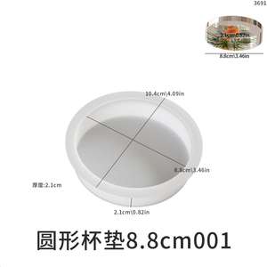 Moule en silicone pour résine époxy, plateau rond, plateau de table, petit plateau rond et carré, sous-verre - Product Image 6