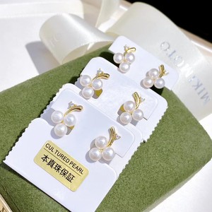 Boucles d'oreilles en perles d'eau douce exquises, multi-perles, petites raisins, avec aiguilles en argent pur S925, collection élégante - Product Image 1
