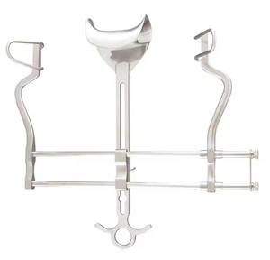 Retractor Abdominal Profesional Balfour de Acero Inoxidable de Grado Médico Quirúrgico, Instrumentos Quirúrgicos - Product Image 2