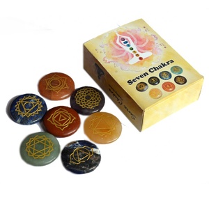 Supplier of Seven <b>Chakra</b> Engraved Disc <b>Set</b> With Gift Box : Seven <b>Chakra</b> Engraved Disc <b>Set</b> With Gift Box for Sale - Product Image 1