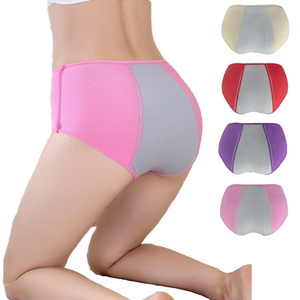 Culottes taille mi-haute pour femmes, color-block, respirantes, en Spandex et Nylon, motif uni, coupe confortable, sous-vêtements tricotés 2026 - Product Image 1