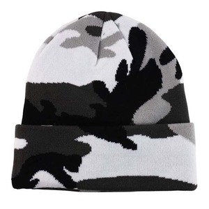 Gorro de Punto Unisex con Camuflaje, Gorro de Invierno 100% Acrílico, Estilo Casual para Adultos, Circunferencia de Cabeza de 56-58 cm - Product Image 1
