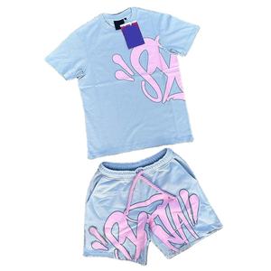 T-shirt à col rond imprimé 100% coton respirant à séchage rapide pour hommes - Product Image 4