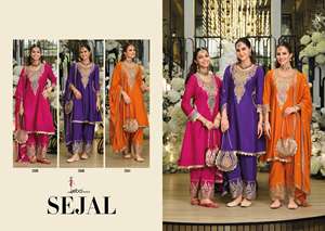 Ensemble Salwar en Chinon lourd de créateur avec broderies riches – Tenue traditionnelle tendance pour femmes, idéale pour les occasions spéciales - Product Image 4