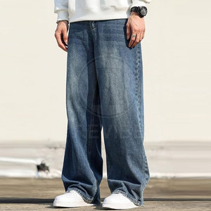 Nouveauté - Jeans décontractés légers pour homme, coupe ample, séchage rapide, respirant, 100% coton, qualité supérieure, vente chaude - Product Image 6