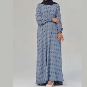 Abaya Informal Moderna Estilo Kimono de Lujo para Mujer, Estilo Dubai, Modesta, Islámica, Ligera, Transpirable, Larga hasta el Suelo - Product Image 1