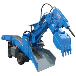 HuanSheng Mini-chargeur de déchets miniers de 40 m³/h pour l'exploitation minière, avec bande transporteuse, fournisseur de mini-chargeurs de déchets pour l'exploitation minière - Product Image 5