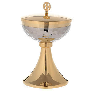 Ciborio Decorativo de Latón, Vaso Litúrgico Clásico para Iglesia, Ciborio de Latón Premium para Almacenamiento de la Sagrada Eucaristía, Cáliz Católico - Product Image 2