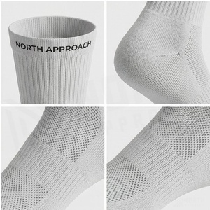 Crew <b>Socks</b> Geometric Pattern Blue Breathable Running <b>Socks</b> for Adults Spring Season - Product Image 4