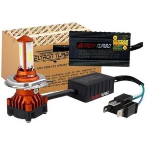 High Performance H4 LED Motorcycle Headlight <b>Bulb</b> with Built In Cooling Fan 40W DC Power and <b>Bright</b> White <b>Light</b> for Bikes - Product Image 6