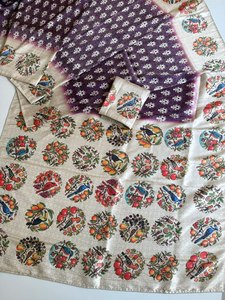 Reglance Rich Designer Softy Silk Saree Pure Jari Jacquard Weaving Artistic Digital Vantara Print Dori Piping Fitting Wrinkle - Product Image 3