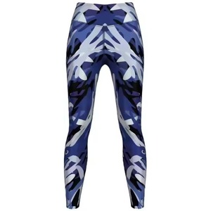Leggings de yoga sans couture taille haute, coupe ajustée, effet galbe fessier, pour le sport, la course et le fitness, pour femme - Product Image 2