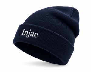 Wholesale High Quality <b>Navy</b> Blue Ribbed Knit Cuffed Beanie <b>Hat</b> Custom Embroidery Logo Warm Winter Streetwear Skull Cap - Product Image 2