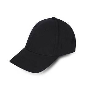 Gorra de Béisbol Negra de 6 Paneles, Ajustable, de Sarga de Algodón, Estilo Casual Unisex, Color Sólido, Gorra Tipo Dad Hat - Product Image 2