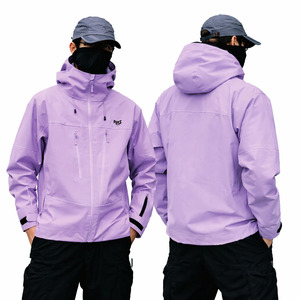 Custom OEM <b>Men</b>’s Lavender Hooded Windbreaker <b>Men's</b> <b>Jacket</b> <b>Lightweight</b> Water Resistant Outdoor Shell with Multi Zipper Pockets - Product Image 1