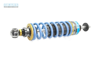 Amortiguador Trasero para Vespa LX125/150 REAR EV - Product Image 3