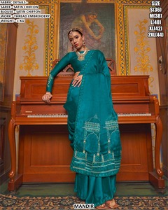 Sari en mousseline Mayurakshi - Product Image 4