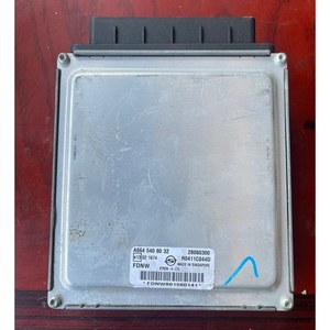 โมดูลควบคุมเครื่องยนต์ ECU รถยนต์มือสอง ใช้ได้กับ SsangYong Kyron ใช้ได้กับ Delphi ECU อะไหล่รถยนต์เกาหลี - Product Image 2